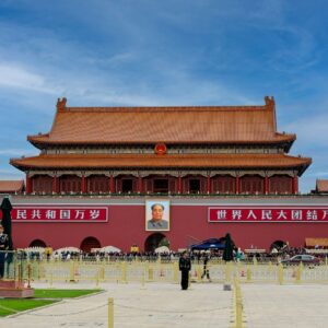 O dragão desperto: China, do isolamento à hegemonia